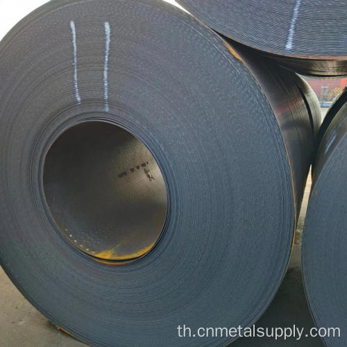 ASTM A36 ม้วนเหล็กคาร์บอน 16 มม. รีดร้อน